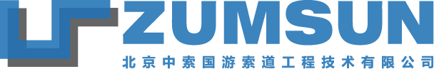 ZUMSUN